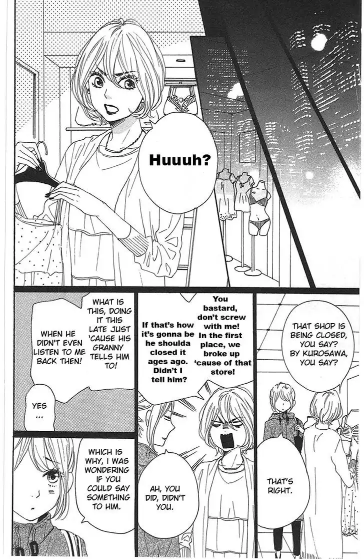 Dame na Watashi ni Koishite Kudasai Chapter 28 10